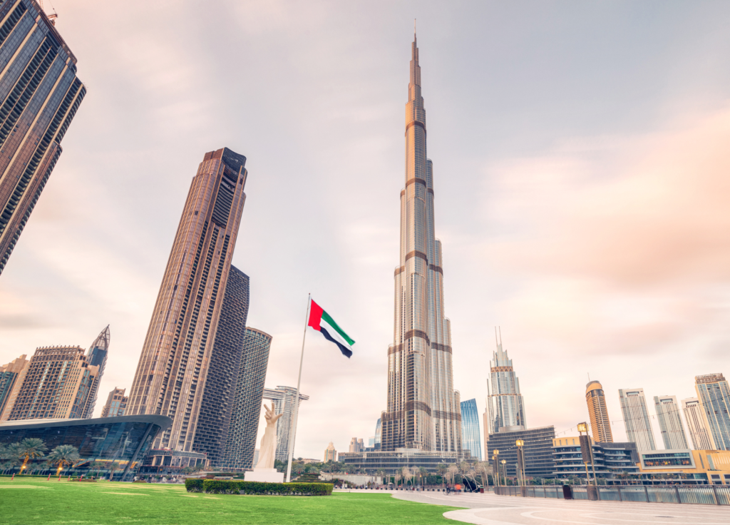 UAE Cover